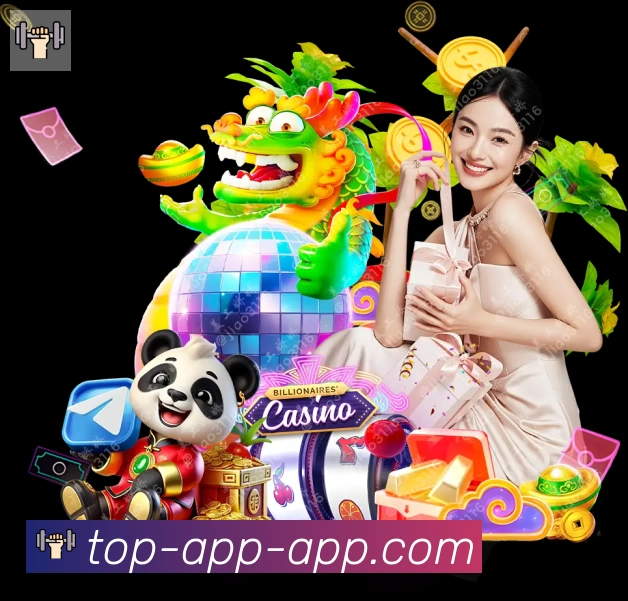 必赢APP下载体育发展历程